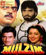 Mulzim 1988 song download